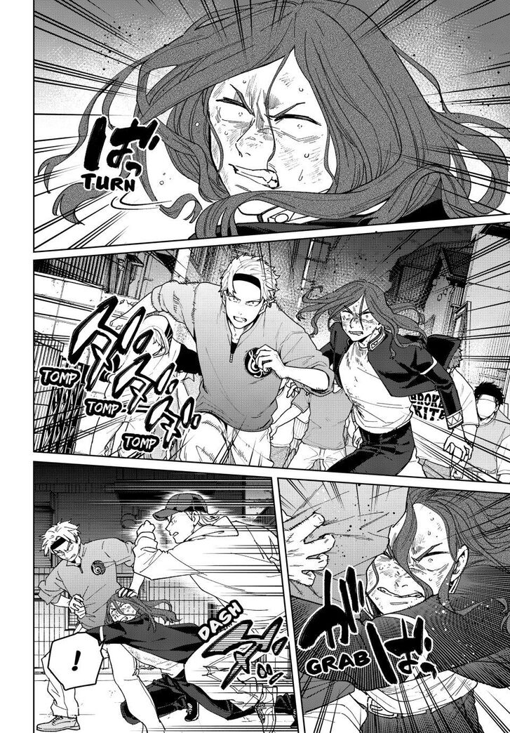 Wind Breaker, Chapter 139 image 02